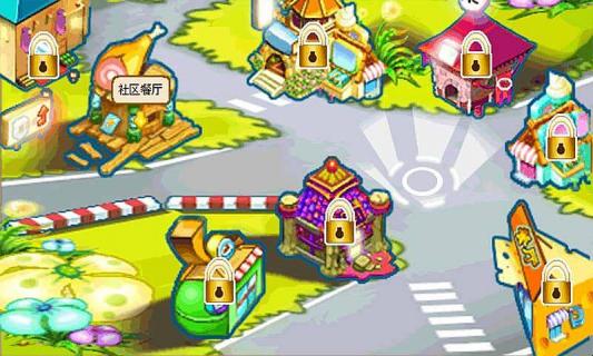 开心餐厅无限金币钻石版 v1.5.0 安卓内购版2