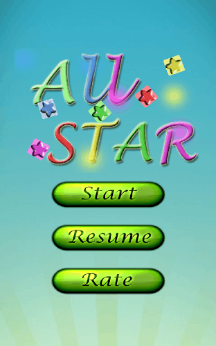 消除星星2022最新版 v5.2.5 安卓版1