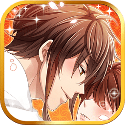 美男大奥破解版下载