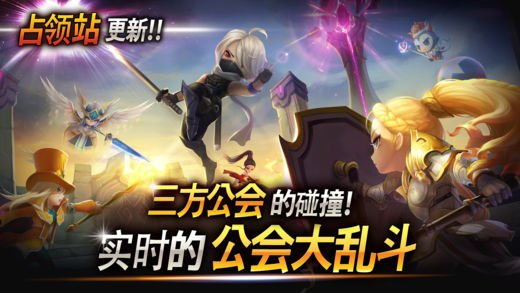 魔灵召唤手游 v4.1.9 安卓版2