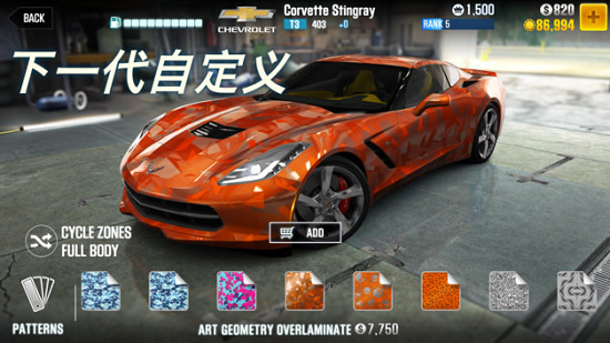 csr赛车2车辆全解锁无限金币修改版 v1.23.1 安卓版3
