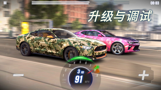 csr赛车2车辆全解锁无限金币修改版 v1.23.1 安卓版2