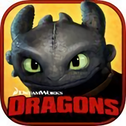 驯龙高手博克岛的崛起bt版