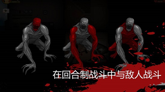 天空之山中文版 v1.0.46 安卓版2