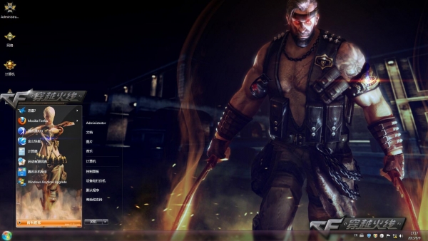 穿越火线电脑桌面主题 v1.0.0.1 免费版1