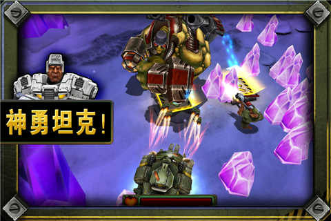 枪火兄弟连2联机手游 v1.2.1 安卓版1