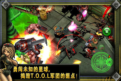 枪火兄弟连2联机手游 v1.2.1 安卓版2