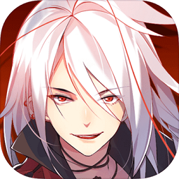 食之契约苹果版