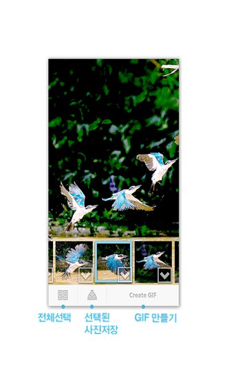 无声照相机 v6.7.8 安卓版 3