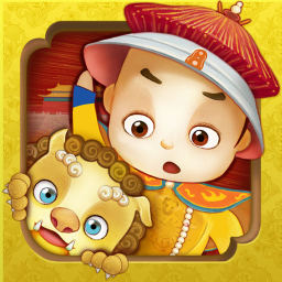 皇帝的一天手机版