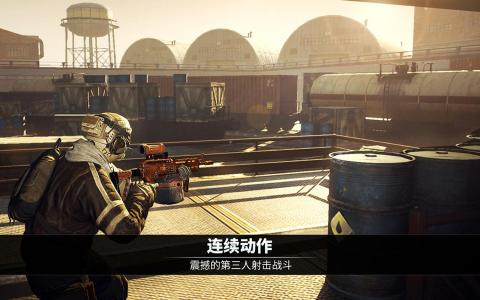 电磁风暴内购修改版 v1.9 安卓无限金币版1