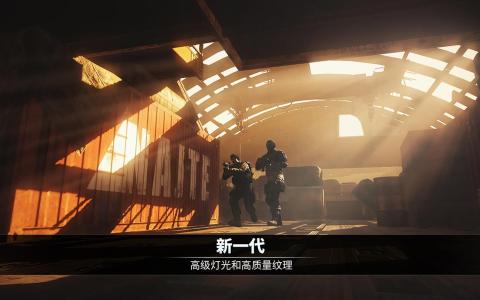 电磁风暴内购修改版 v1.9 安卓无限金币版0