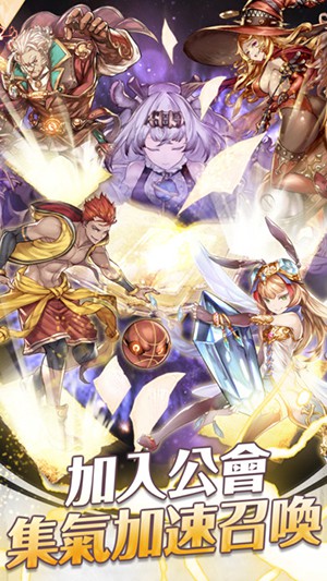 梦界物语正式版 v2.21 安卓版2