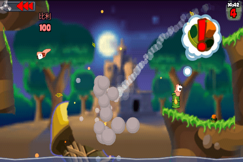 百战天虫中文版 v0.0.95 安卓版1