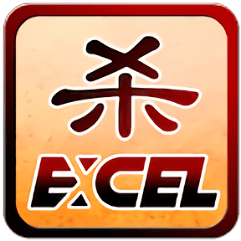 excel杀m7.01.16修改版