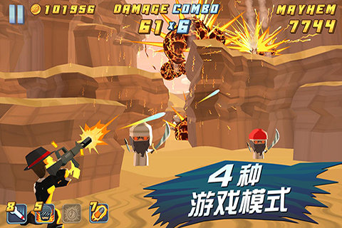 致命伤害手游 v1.2.0 安卓版0