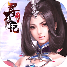 火柴人滑雪手机游戏