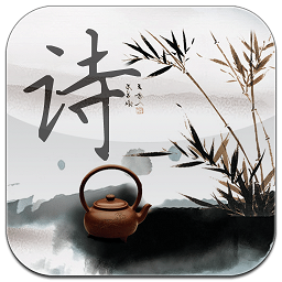 古诗绝句江南春ppt课件最新版