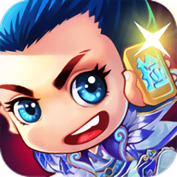 全民封神手机版下载