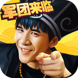 黑桃无敌ol下载