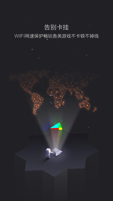 洋游码头app v6.8.51 安卓版0