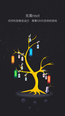 洋游码头app v6.8.51 安卓版1