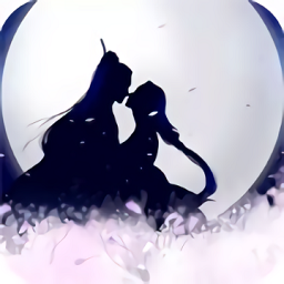 幻境缘果盘游戏