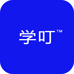 学叮教育手机版