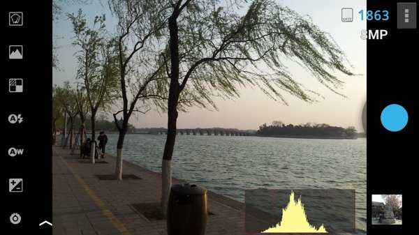 procapture汉化修改版 v4.0 安卓版1