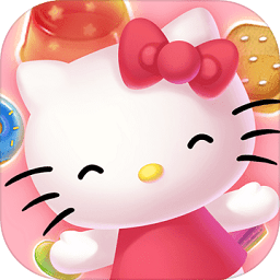 hello kitty美食之旅游戏