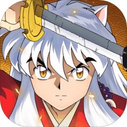 犬夜叉觉醒正式版