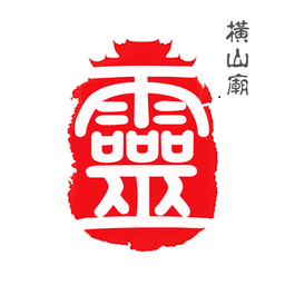 灵机百应手机版