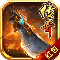 公益传奇BT777游戏绿色新服