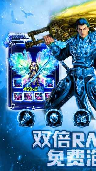 公益传奇bt777游戏绿色平台