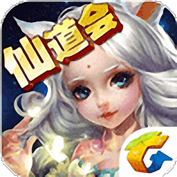 全民斩仙变态版