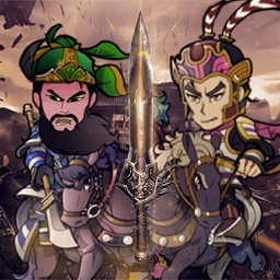 三国记激斗内购修改版