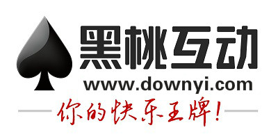 黑桃互动手游
