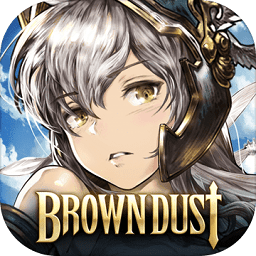 棕色尘埃游戏(browndust)