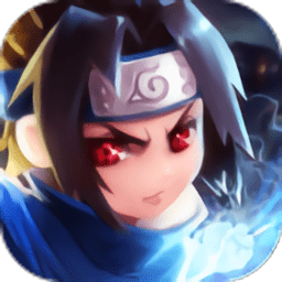 小小忍者游戏360版