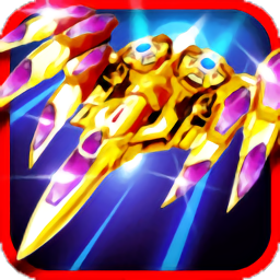 银河战舰未来破解版下载