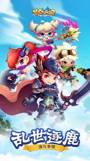 梦幻西游无双华为端 v1.3.50 安卓版0