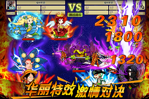 疯狂的僵尸无限金卷版 v2.1 安卓开心版0