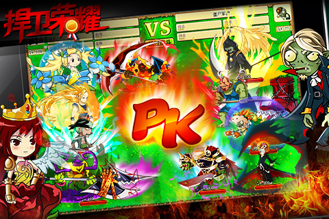 疯狂的僵尸无限金卷版 v2.1 安卓开心版1