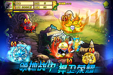 疯狂的僵尸无限金卷版 v2.1 安卓开心版3