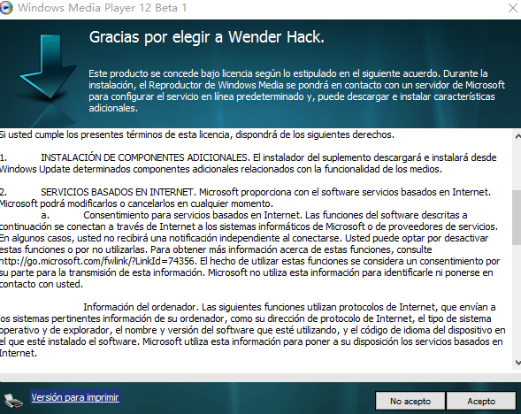 Microsoft Media Player media player播放器
