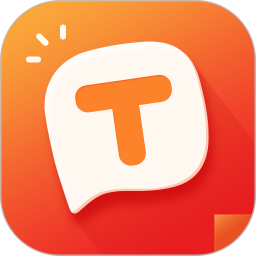 文字转语音配音app下载