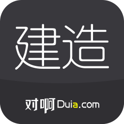 对啊建造师随身学