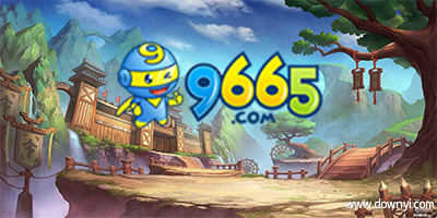 9665游戏