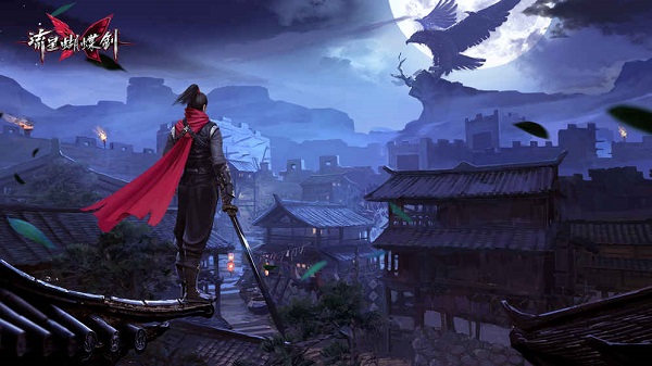 流星蝴蝶剑乐嗨嗨游戏 v1.0.356271 安卓版3