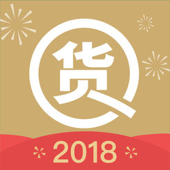 货圈全VIP手机版